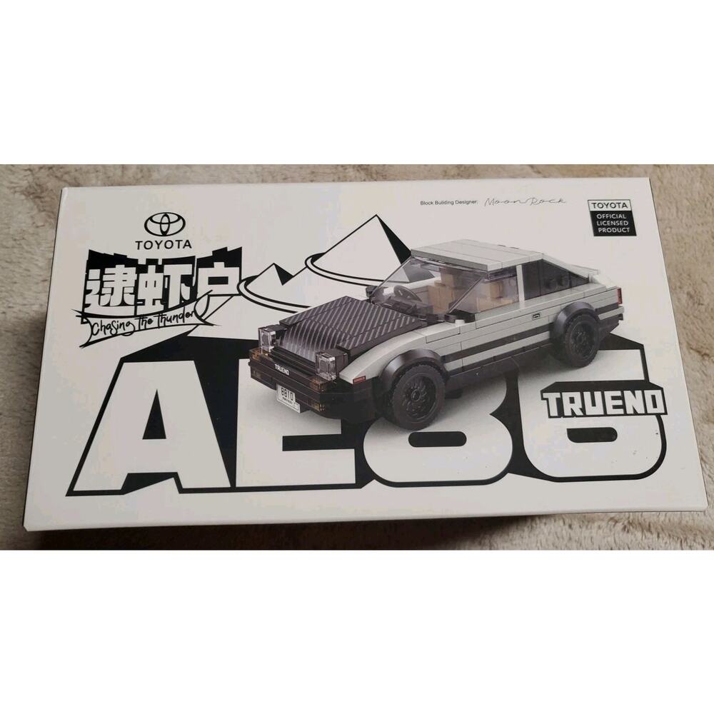Toyota Trueno AE86 Block Building Designer: Moon Rock